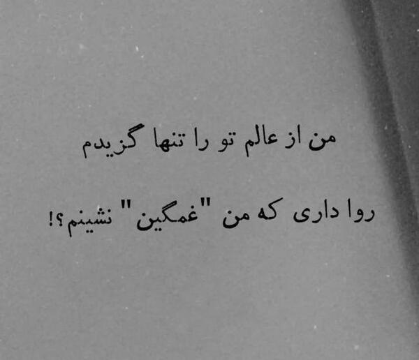 عکس کیک آشتی کنون