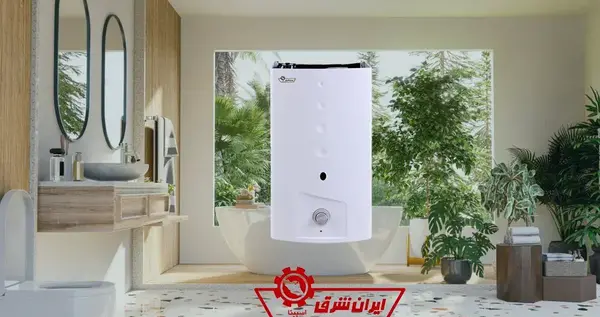 عکس آبگرمکن دیواری ایران شرق