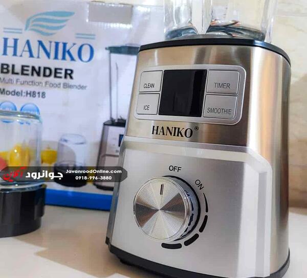 عکس دستگاه آسیاب کن