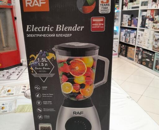 عکس آسیاب مخلوط کن