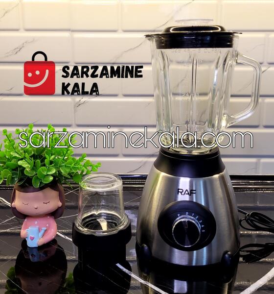 عکس آسیاب مخلوط کن