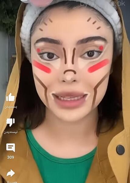 عکس ارایش کن