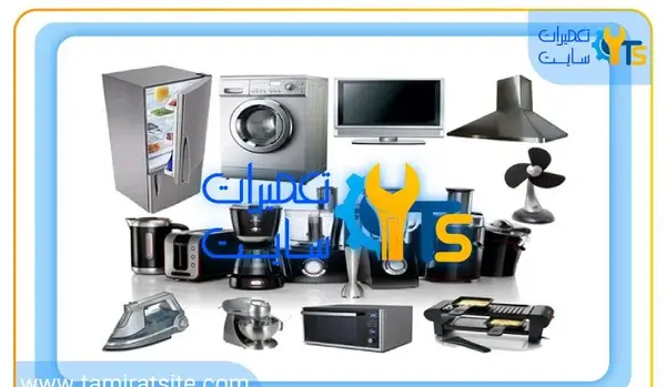 عکس آبسردکن پاناسونیک