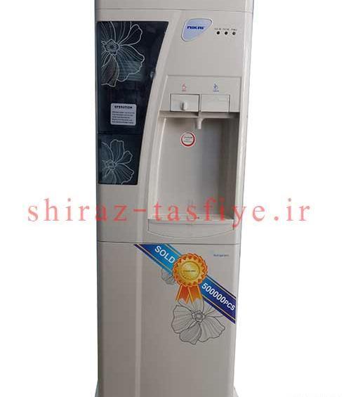 عکس آبسردکن کوچک