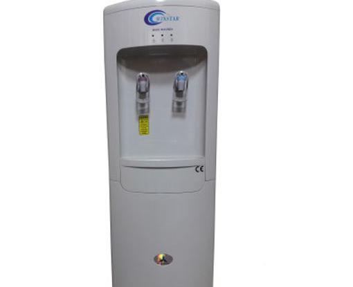 عکس آبسردکن جدید