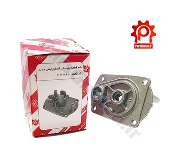 عکس قطعات آبگرمکن دیواری بوتان