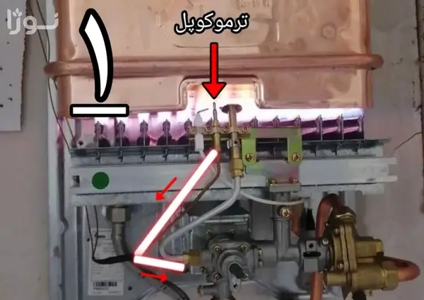 عکس ترموکوپل آبگرمکن دیواری بوتان