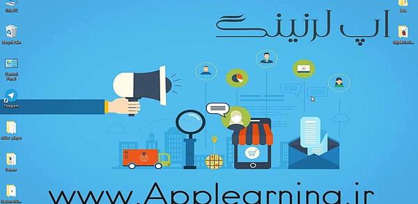 عکس باز کن ویندوز 10