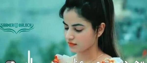 دست دونفره عکس عاشقانه بلوچی بدون متن