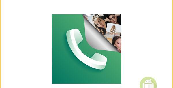 برنامه مخفی کن عکس و فیلم