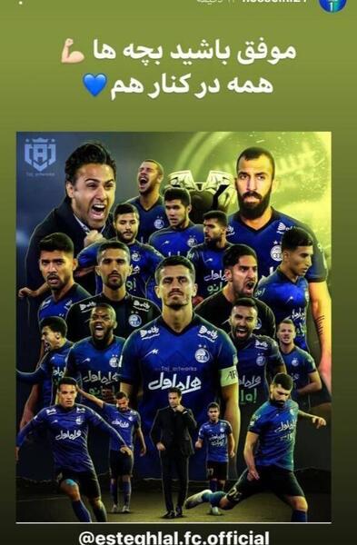 عکس بازیکن ها