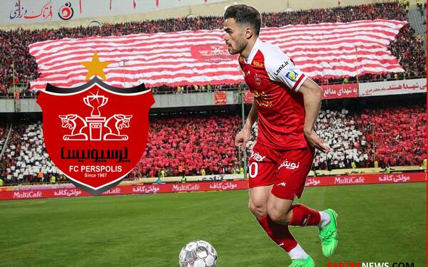 عکس بازیکن های پرسپولیس ۱۴۰۳
