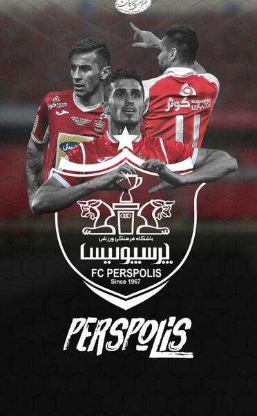 عکس بازیکن های پرسپولیس برای پروفایل