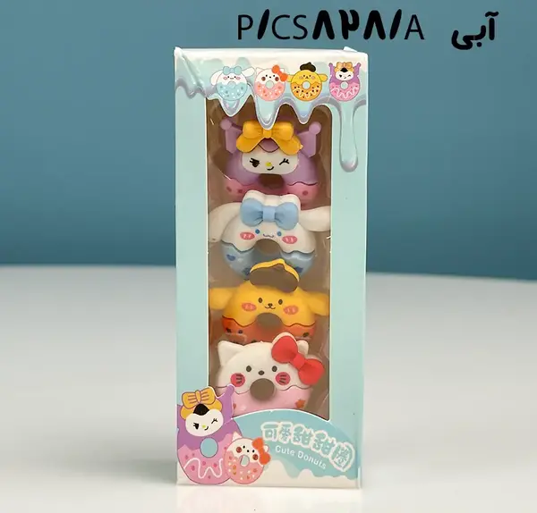 عکس پاک کن کرومی