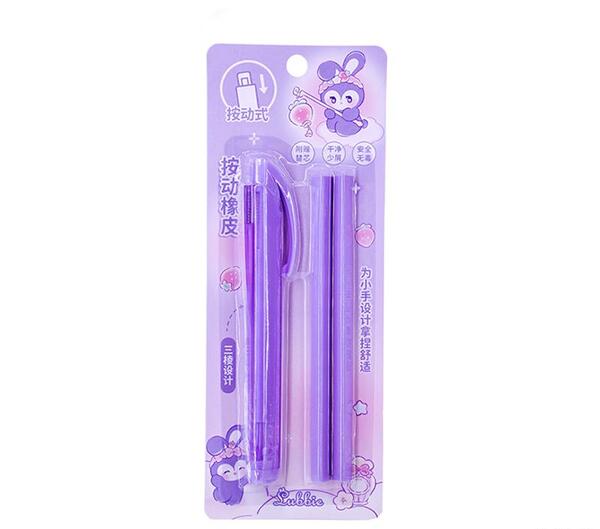 عکس پاک کن اتودی