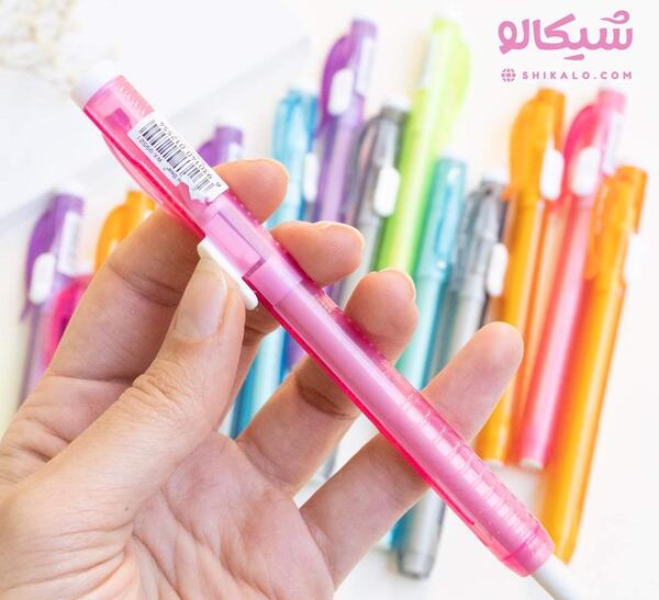 عکس پاک کن اتودی
