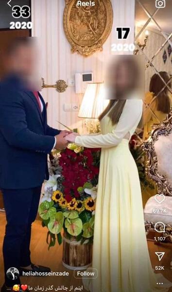 عکس عروس داماد کم سن