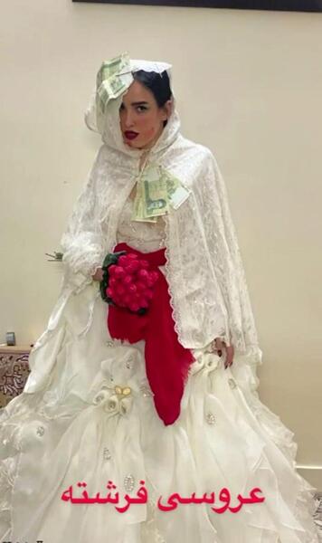 عکس عروس داماد کم سن و سال