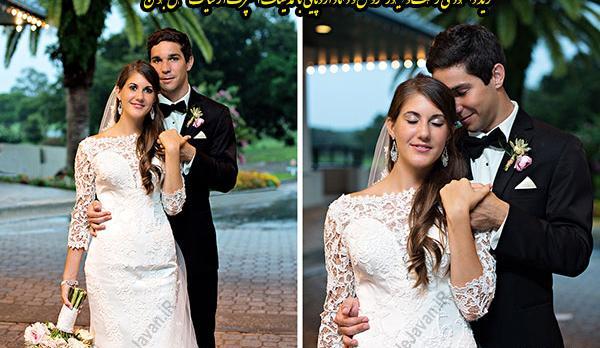 ژست عکس عروس و داماد در حرم امام رضا