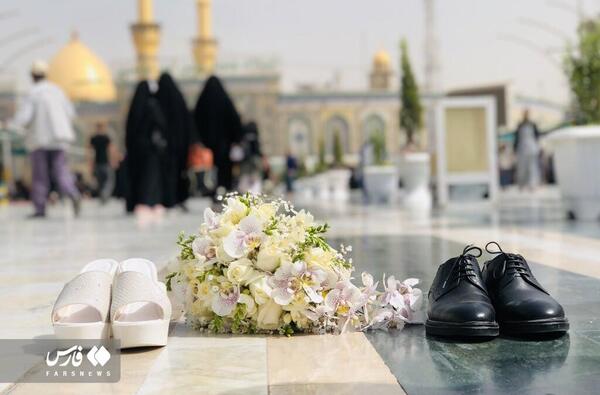 عکس عروس داماد در حرم امام رضا
