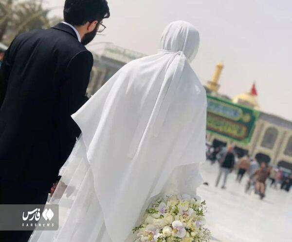 عکس عروس داماد تو حرم امام رضا