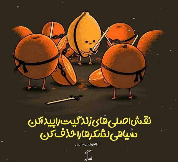 عکس پیدا کنم