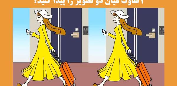 عکس پیدا کنم
