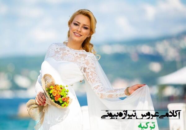 عکس عروس و داماد در ترکیه