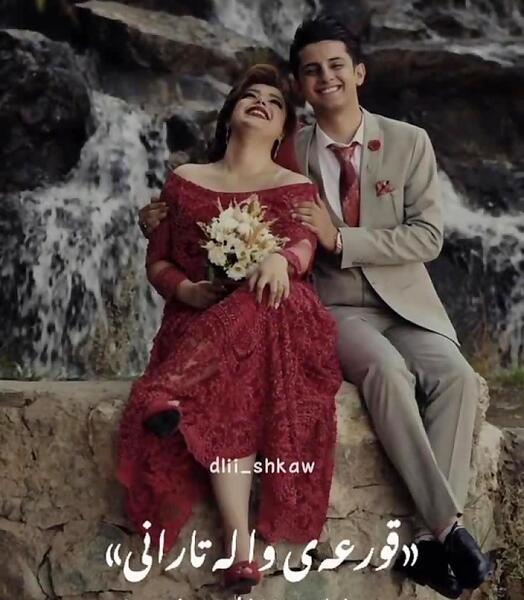 کلیپ عکس عروس و داماد با اهنگ