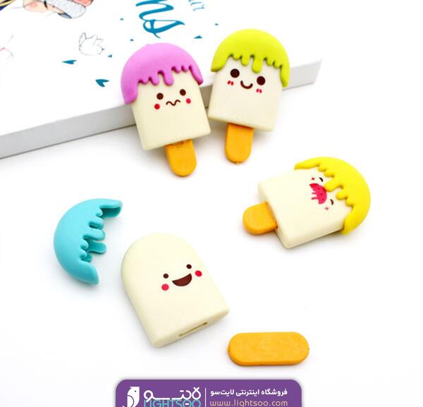 عکس پاک کن فانتزی بستنی