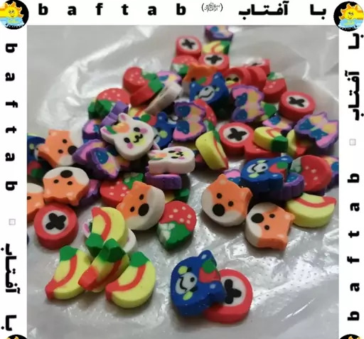 عکس پاک کن فانتزی کوچولو