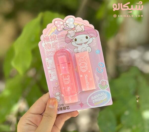 عکس پاک کن برقی کرومی