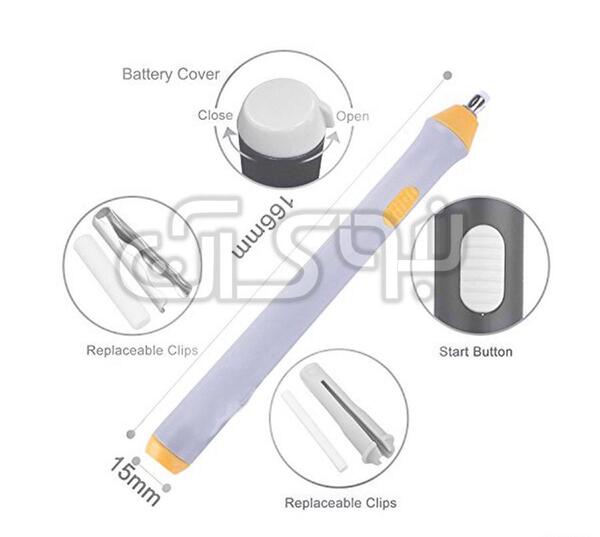 عکس پاک کن برقی برای طراحی