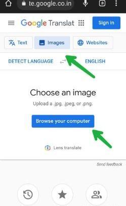 چگونه عکس را ترجمه کنیم