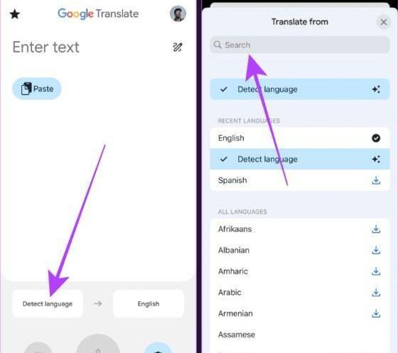 عکس بگیر ترجمه کن