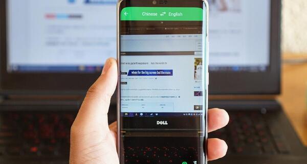 عکس بگیر ترجمه کن انگلیسی به فارسی آنلاین