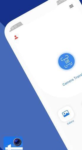 برنامه عکس ترجمه کن
