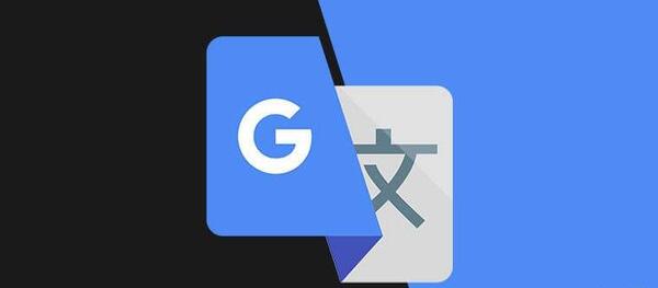 عکس بدم ترجمه کن