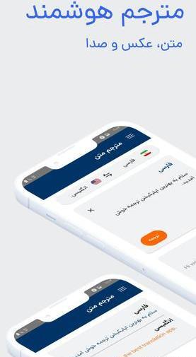 عکس بدی ترجمه کنه