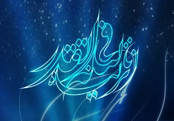 عکس پروفایل توبه کردم دل نبندم