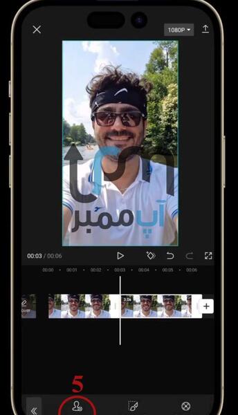 عکس تار کننده