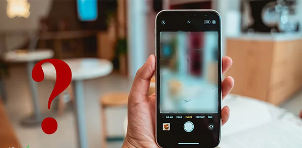 عکس تار کن ایفون