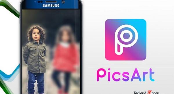 عکس تار کن ایفون