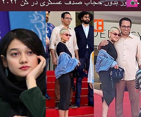 عکس های جشنواره کن ۲۰۲۳