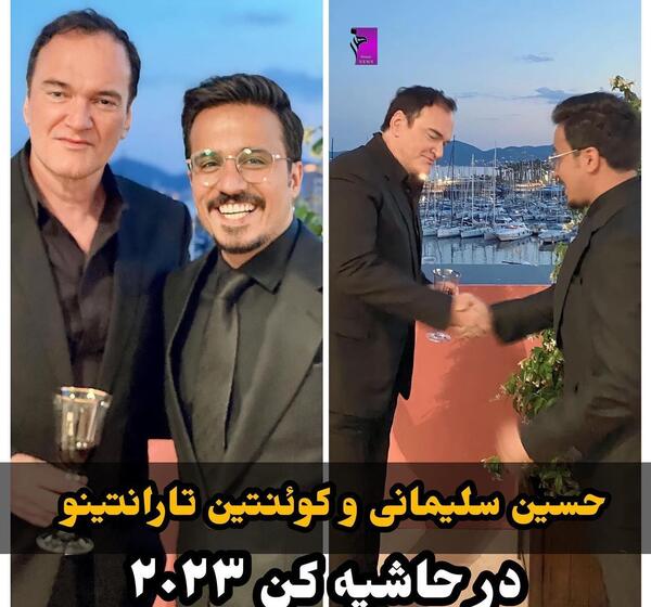 عکس های جشنواره کن ۲۰۲۳