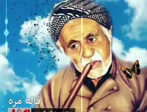 عکس عاشقانه کردی بدون متن