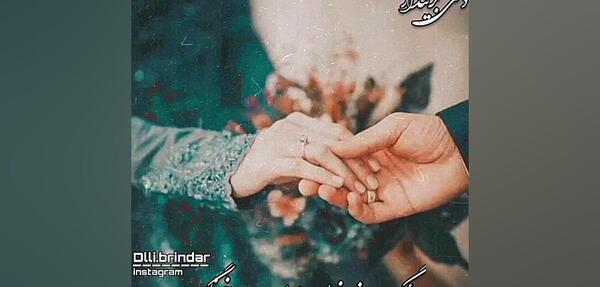 عکس عاشقانه کردی بدون متن
