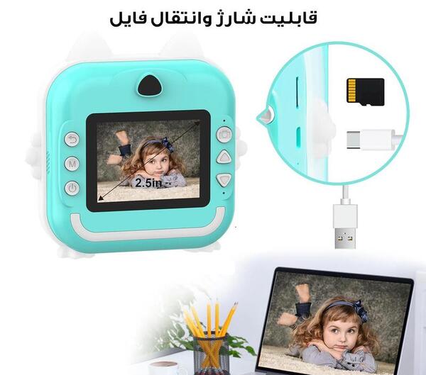 عکس چاپ کن دیجی کالا