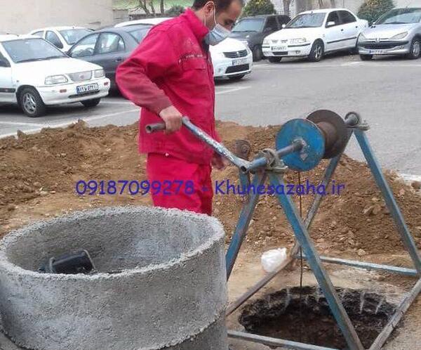 عکس چاه کندن