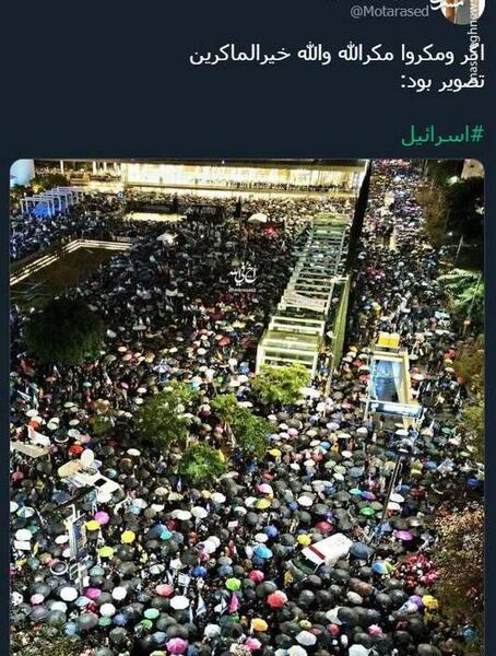 عکس نوشته چاه کن همیشه ته چاهه